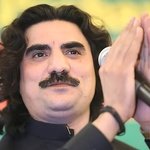 De Lewany Meena Armana