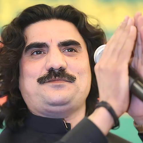 De Lewany Meena Armana