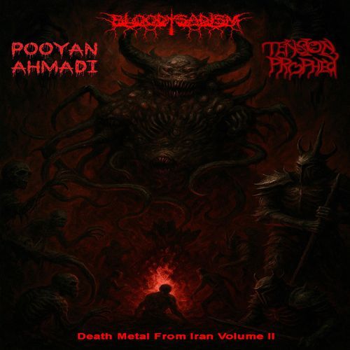Last Breath Before Rivived cover art