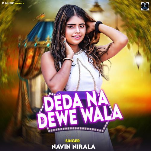 Deda Na Dewe Wala_poster_image