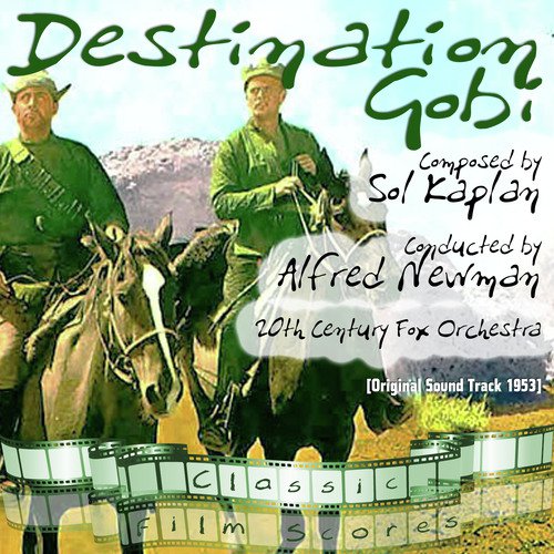 Τhe Οfficer Ηolds the Μen as Spies cover art