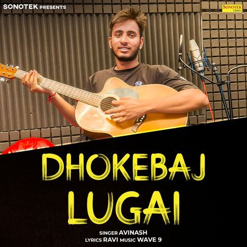 Dhokebaj Lugai