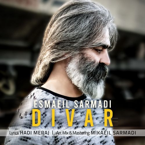 Divar cover art