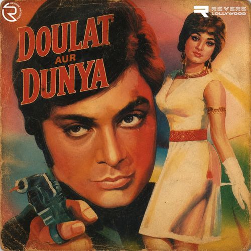 Array Array Array Bachna