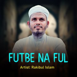 Futbe Na Ful-R10hfhlDBEo