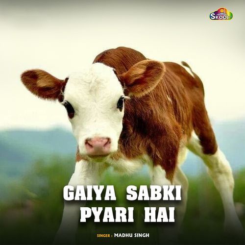 Gaiya Sabki Pyari Hai