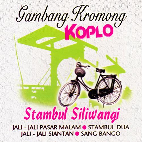 Surilang cover art