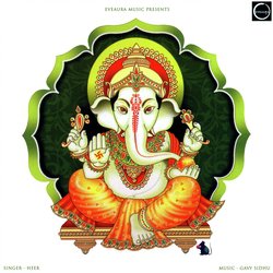 Ganpati Mantra (Mahamantra Jaap 108 Times)-IFodVAdJYns