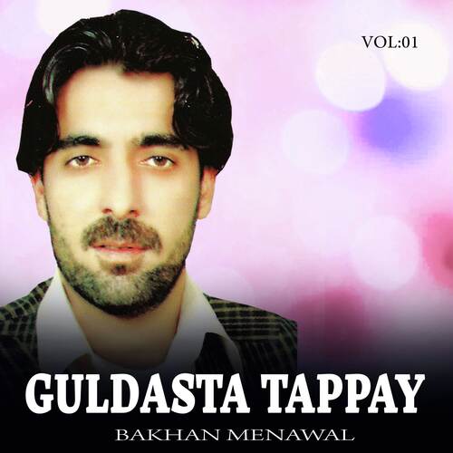 Guldasta Tappay, Vol. 01