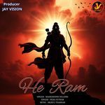 He Ram