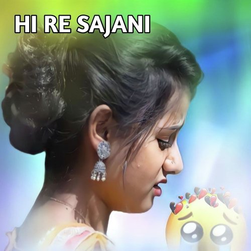 Hi Re Sajani