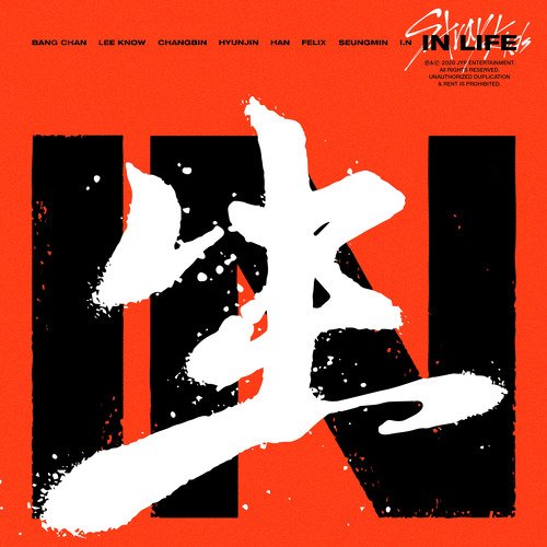 IN LIFE_poster_image