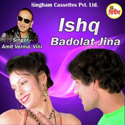 Ishq Badolat Jina-RQkpSQdzcnE