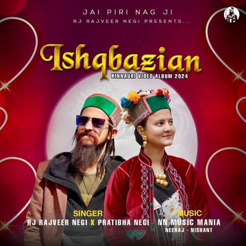 Ishqbazian