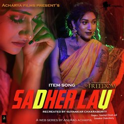 Item Song Sadher Lau-KD4aXTdTQkQ