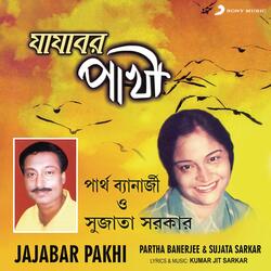 Jajabar Pakhi-MlBTdh9,Ux4