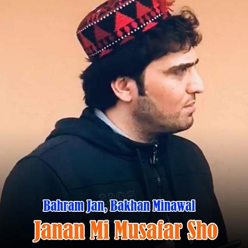 Janan Mi Musafar Sho