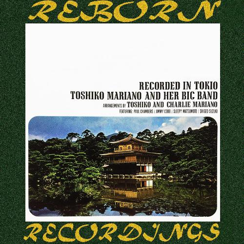 Jazz in Japan Recorded in Tokyo (Hd Remastered)