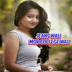 Jeanswali Mor CollegeWali-Pz4GaFl2AAo