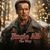 Jingle All The Way Christmas Movie Soundtrack - Jingle Bells