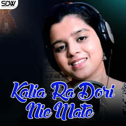 Kalia Ra Dori Nie Mate-F0UGXwBDQAs