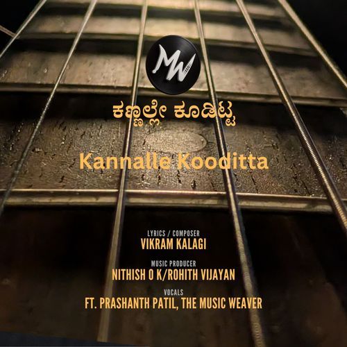 Kannalle Kooditta