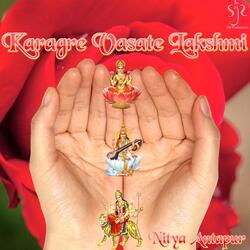 Karagre Vasate Lakshmi-AzkzV0NaREU