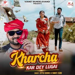 Kharcha Kar Dey Lugai-IREFWz55bUU