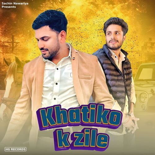 Khatiko K Zile