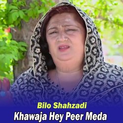 Khawaja Hey Peer Meda-QQkcXAx2R1I