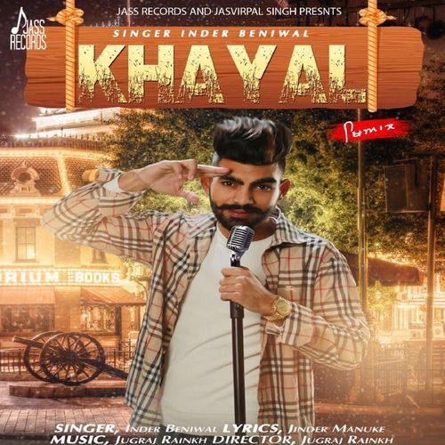 Khayal