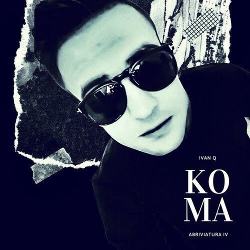 Koma_poster_image