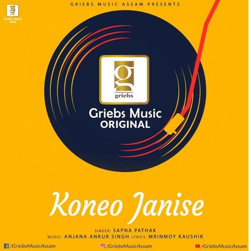 Koneo Janise