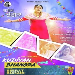 Kudiyan Da Bhangra-PiECYDlaZAs