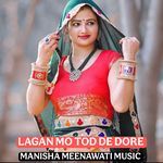 Lagan Ko Tod De Dore