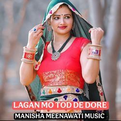 Lagan Ko Tod De Dore