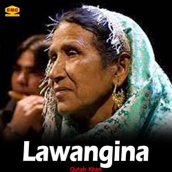 Lawangina