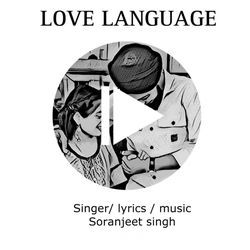 Love Language-OxoEUh0JRVk