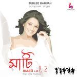 Maati, Vol. 2 (The Folk Factor)