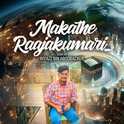 Makathe raajakumari-QTFfVCN7QGE