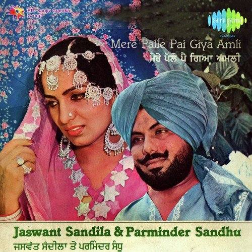 Jaswant Singh Sandila