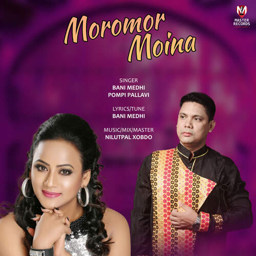 Moromor Moina