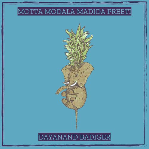 Motta Modala Madida Preeti