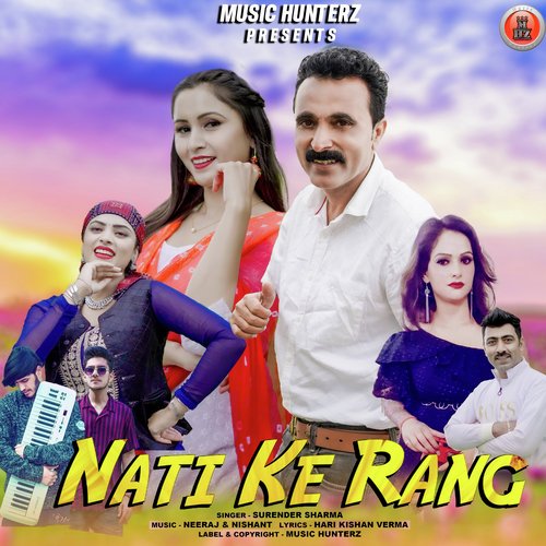 Mankaliye-DJ Pande Nati