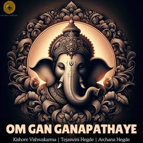 Om Gan Ganapathaye