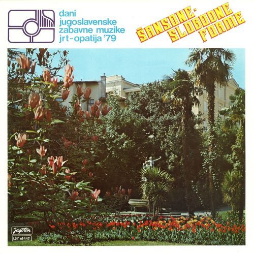 Opatija '79 - Šansone -Slobodne Forme