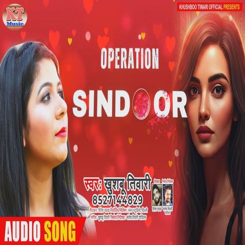 Opreration Sindur