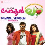 Ormakal Verodum (Instrumental)