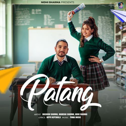 Patang_poster_image