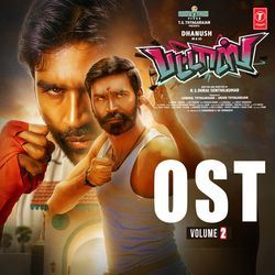 Pattas Ost Vol-2